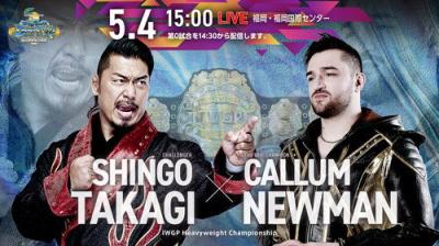 New Japan Pro Wrestling