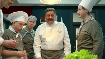 Кухня