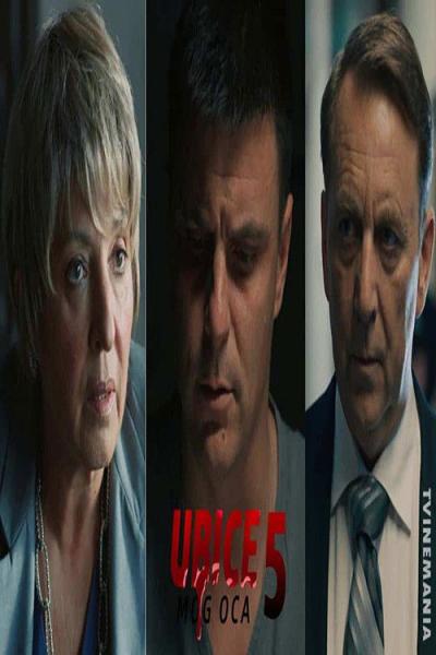 Ubice mog oca filmas online