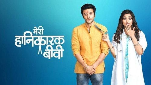 Meri Hanikarak Biwi filmas žiurėti online