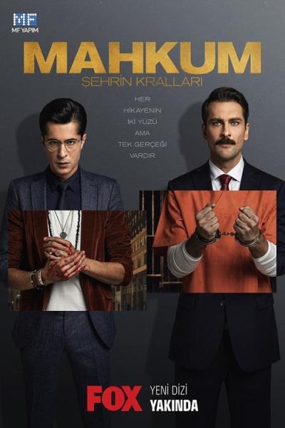 Mahkum filmas online