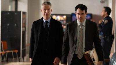 Įstatymas ir tvarka. Specialiųjų tyrimų skyrius