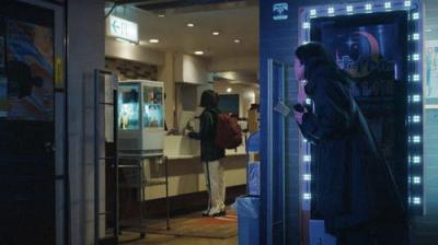 RoOT / ルート