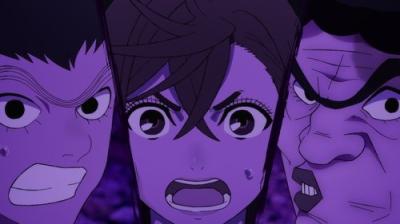 Dan Da Dan
