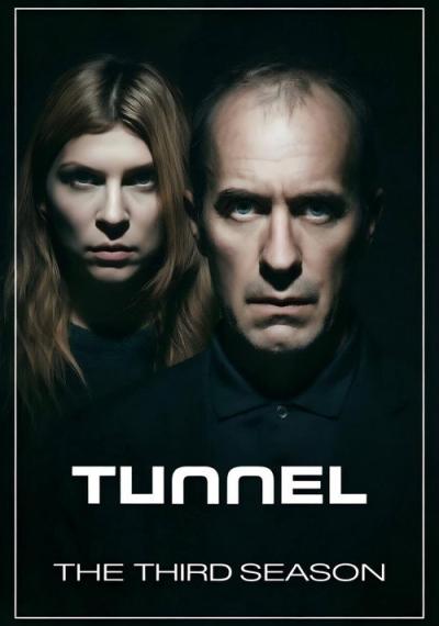 The Tunnel filmas online