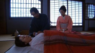 JIN - 仁 -
