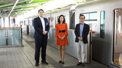 Japan Railway Journal