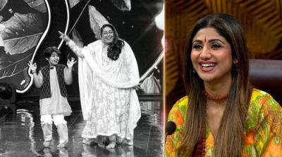 Super Dancer