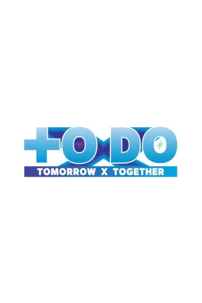 TO DO X TXT filmas online