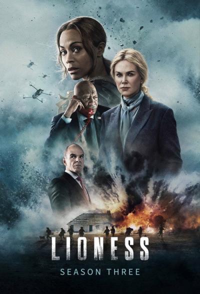 Specialusis būrys: Liūtė filmas online