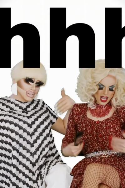 UNHhhh filmas online