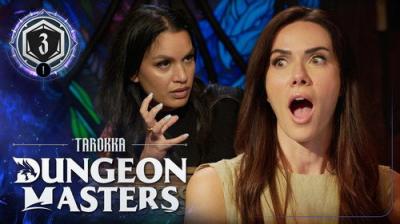 D&D: Dungeon Masters