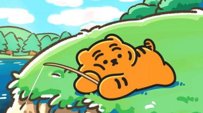 MUZIK TIGER in the Forest