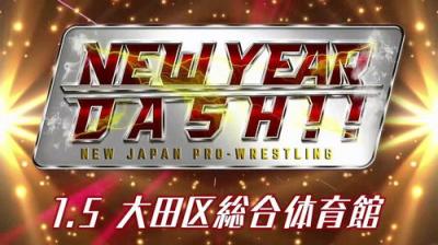 New Japan Pro Wrestling