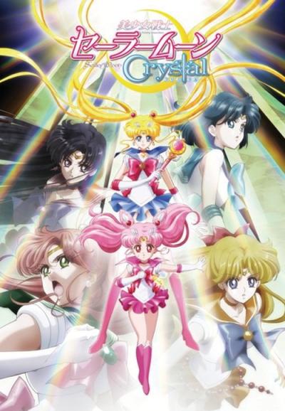 美少女戦士セーラームーンCrystal filmas online