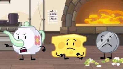Inanimate Insanity
