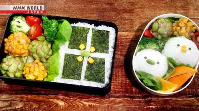 BENTO EXPO
