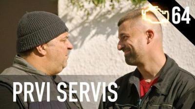 Prvi servis