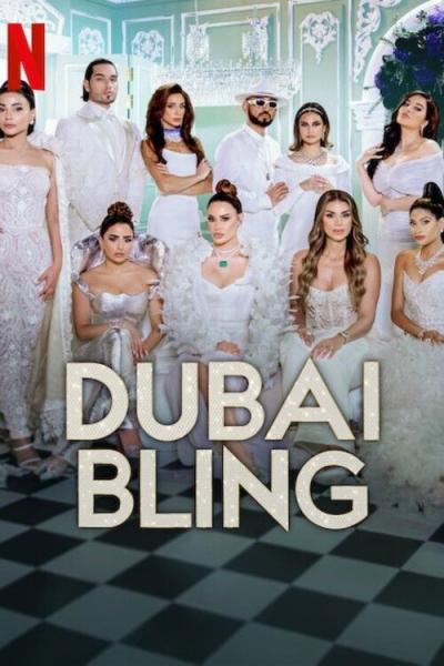 دبي Bling filmas online