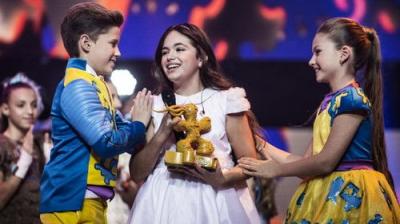 Junior Eurovision Song Contest