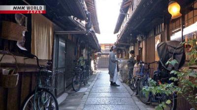 Core Kyoto