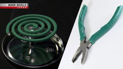Japan's Top Inventions