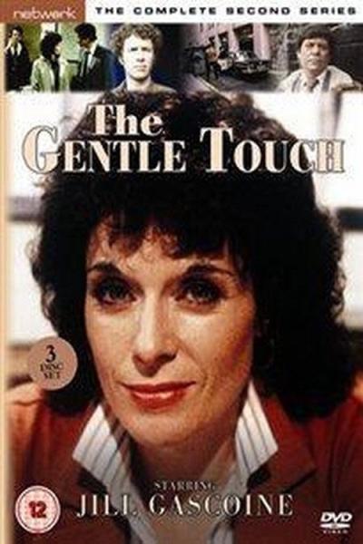 The Gentle Touch filmas online