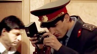 Следствие вели...