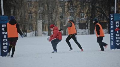 Регби