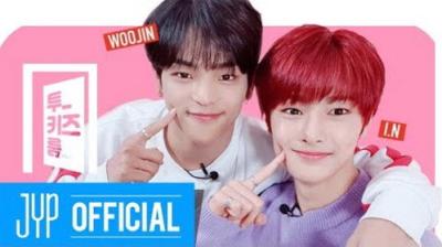 Stray Kids: Two Kids Room