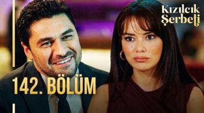 Kızılcık Şerbeti