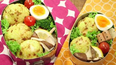 BENTO EXPO