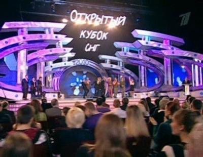 Высшая лига КВН