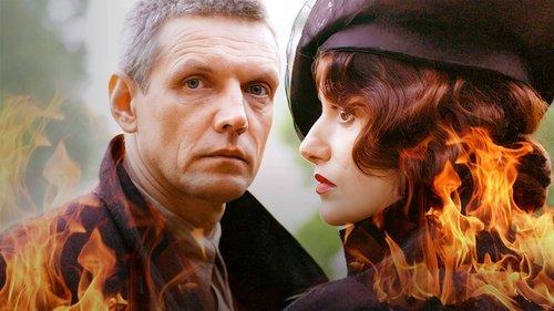 Meistras ir Margarita filmas žiurėti online