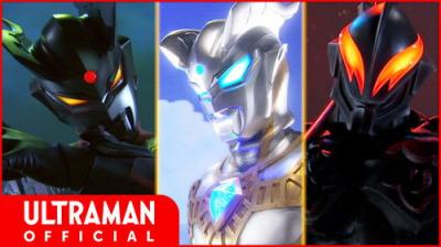 ウルトラマン クロニクル ZERO&GEED