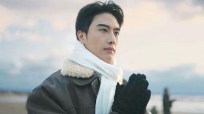 Kiseki 奇跡 ฤดูปาฏิหาริย์