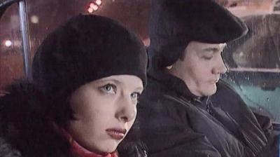 Тайны следствия