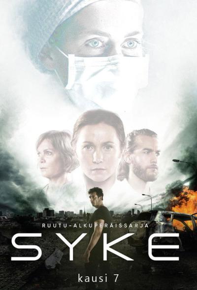 Slaugės filmas online