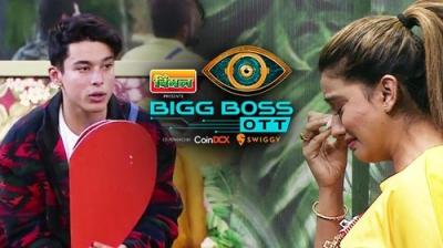 Bigg Boss OTT