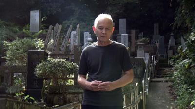 Japanology Plus
