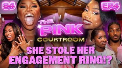 The Pink Courtroom