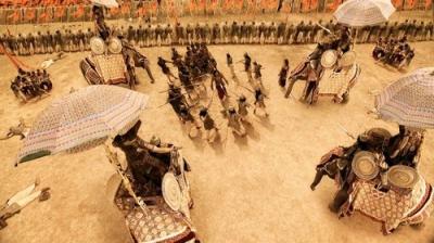 Mahabharat