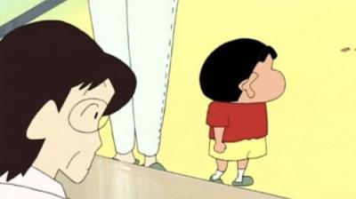 Shin Chan