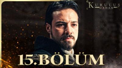 Kuruluş: Orhan