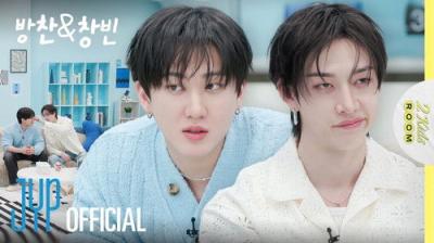 Stray Kids: Two Kids Room