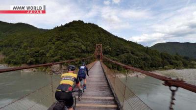 Cycle Around Japan