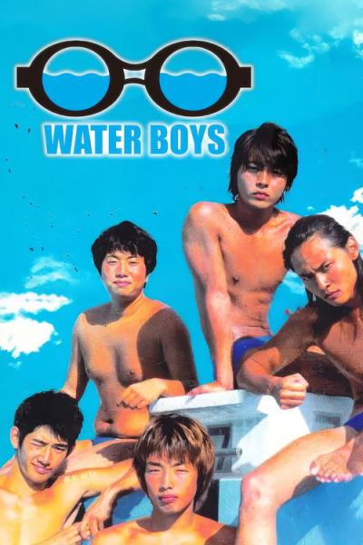 WATER BOYS filmas online