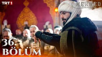 Mehmed: Fetihler Sultanı