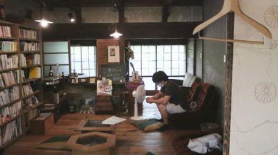Hometown Stories