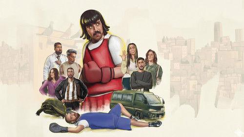 Shakir: 'Awdet El Batal filmas žiurėti online